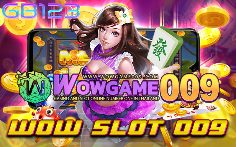wow-slot-009